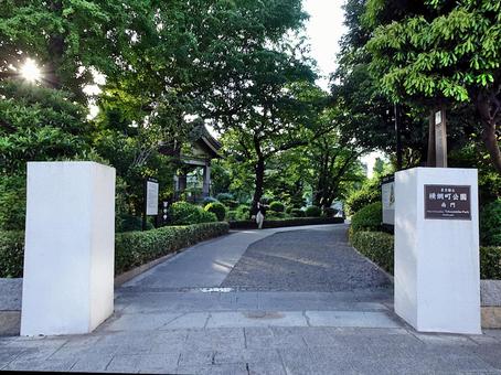 横綱町公園南門 横綱町公園,東京都墨田区横網２丁目,南門の写真素材