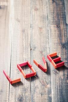 積木で作ったloveの文字の写真