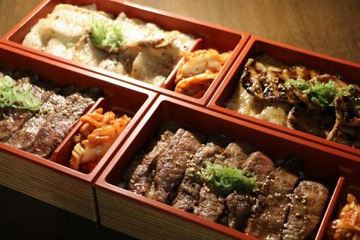 Yakiniku bento Yakiniku bento