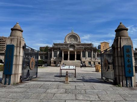 浄土真宗本願寺派 築地本願寺の写真