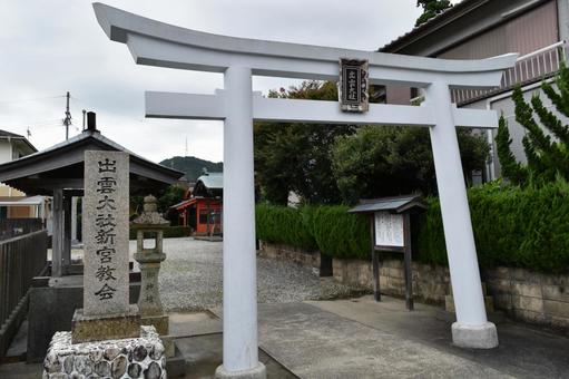 神社 神社の写真