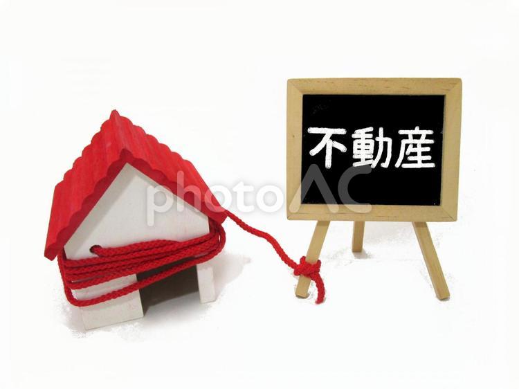 不動産のイメージ 不動産,土地,家屋の写真素材