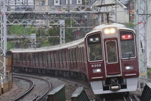 阪急電鉄、9300系、9302編成 阪急電鉄,阪急,京都線の写真素材