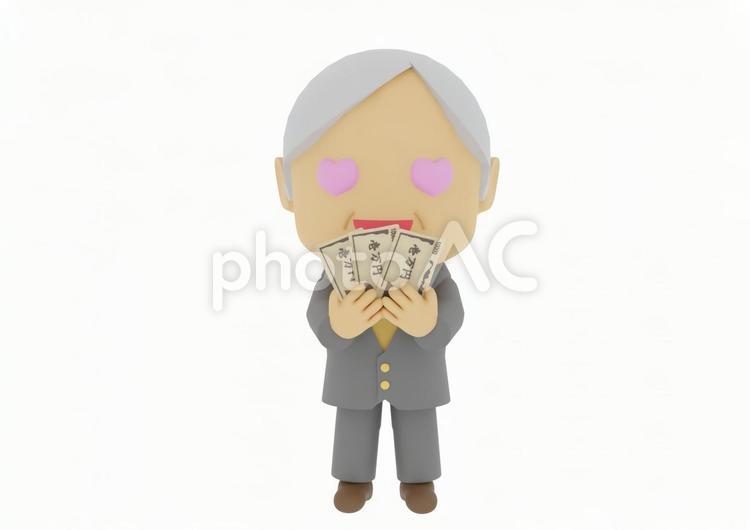 お金を見て目がハートの老人ビジネスマン 欲望,お金持ち,金満家の写真素材
