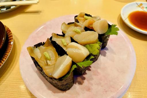 Delicious sushi (surf clams), JPG