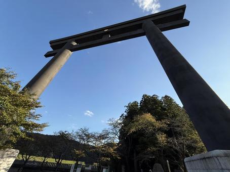 熊野本宮大社　大斎原（おおゆのはら） 熊野本宮大社,大斎原,おあゆのはらの写真素材