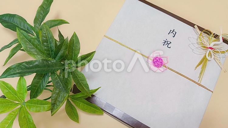 内祝2 イメージ 内祝,お返し,ギフトの写真素材