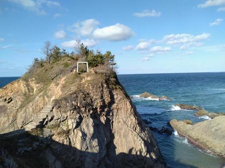 江津にある真島 江津にある真島の写真