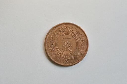 1銭 1銭,硬貨,貨幣の写真素材