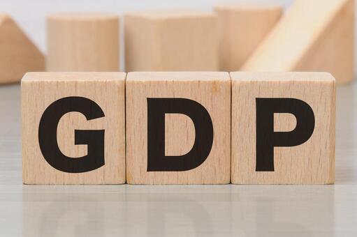積み木に文字　GDP 2 gdp,国内総生産,ビジネスの写真素材