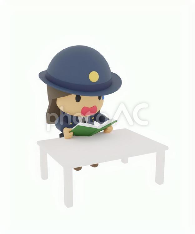 書籍を見て絶望驚愕する警視庁の警察警官 警察官,警察,警官の写真素材