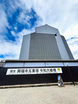 興福寺五重塔 興福寺五重塔 興福寺,五重塔,奈良の写真素材