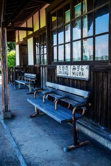 Rural Station: Mimasaka Takio Station on the Inbi Line, JPG