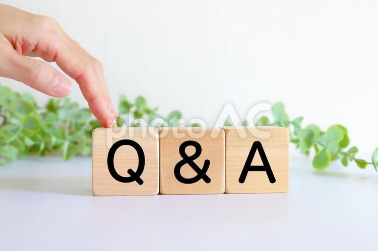 よくある質問　Q&A よくある質問,q&a,インタビューの写真素材