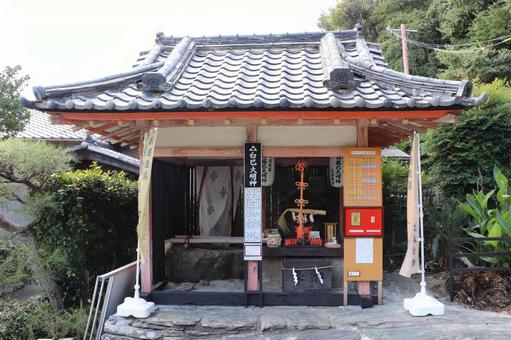 和歌浦天満宮　白巳大明神 和歌浦天満宮,白巳大明神,菅原道真の写真素材