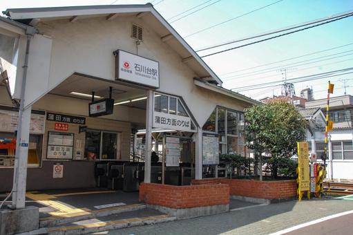 東急石川台駅の蒲田方面のりば 東急石川台駅の蒲田方面のりば 石川台駅,東急池上線,ホームの写真素材