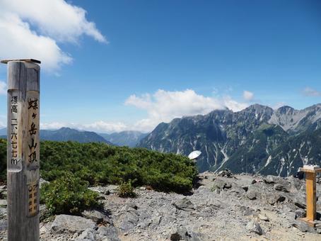 北アルプス・蝶ヶ岳山頂 北アルプス・蝶ヶ岳山頂の写真