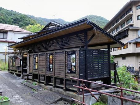 会津若松 東山温泉 足湯処 会津若松,足湯処,足湯の写真素材