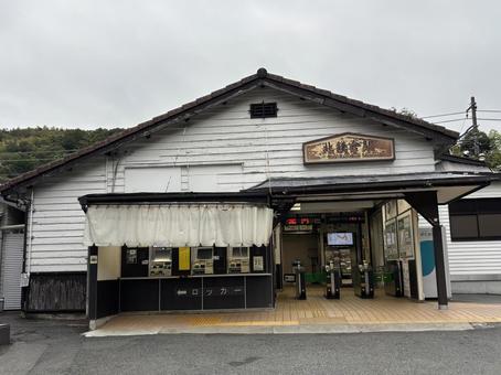 北鎌倉駅 北鎌倉駅 北鎌倉駅,駅,駅舎の写真素材