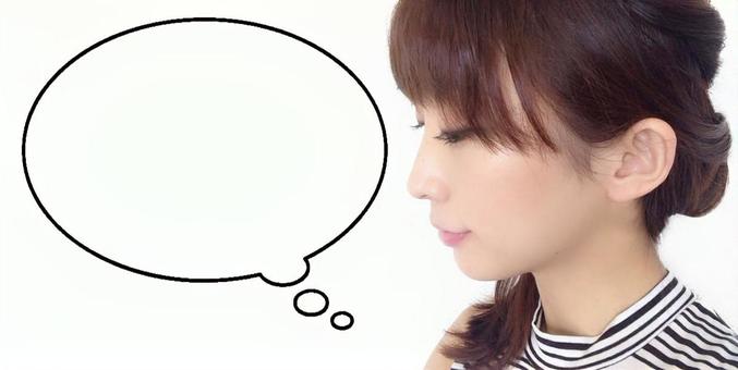 Woman think background white squirt comment Woman think background white squirt comment