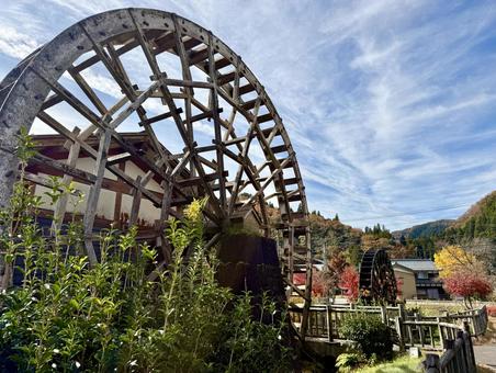 11月　秋の竹田水車メロディーパーク 竹田水車メロディーパーク,自然,水車の写真素材