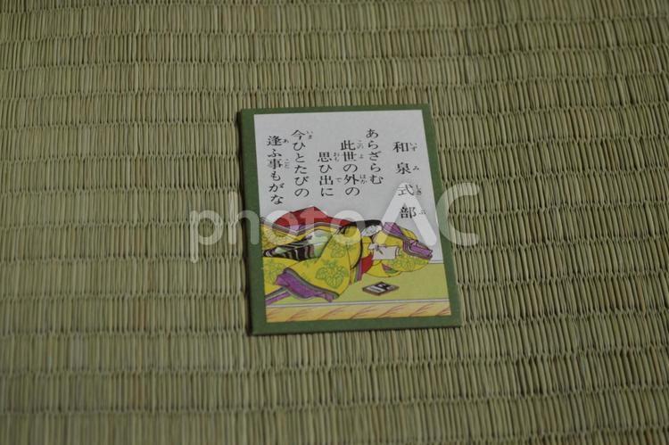 百人一首　和泉式部 百人一首,和歌,日本文化の写真素材