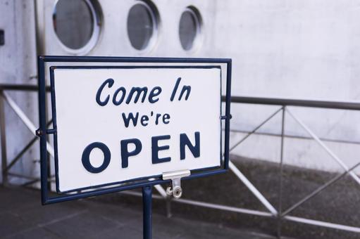 カフェの看板 We’re OPEN カフェの看板 We’re OPENの写真