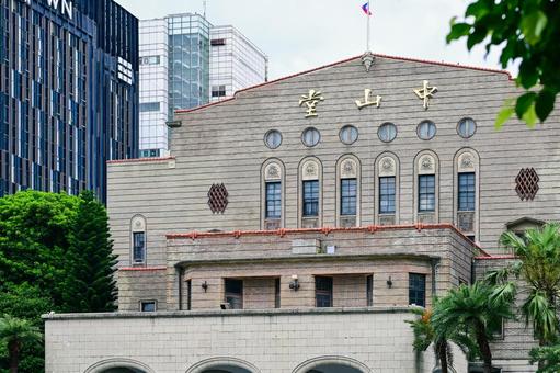 台湾・台北 中山堂(旧台北公会堂) 台湾・台北 中山堂(旧台北公会堂) 台湾,台北,中山堂の写真素材