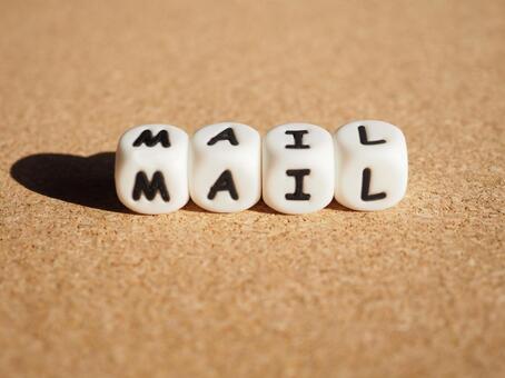 アルファベットキューブでmail アルファベット,mail,メールの写真素材