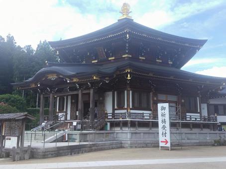 定義如来西方寺本堂 定義如来西方寺本堂の写真