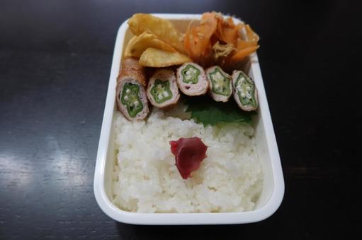 お弁当(肉巻き) お弁当(肉巻き)の写真