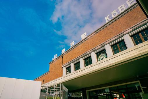 【兵庫】神戸駅 神戸駅,兵庫,神戸の写真素材