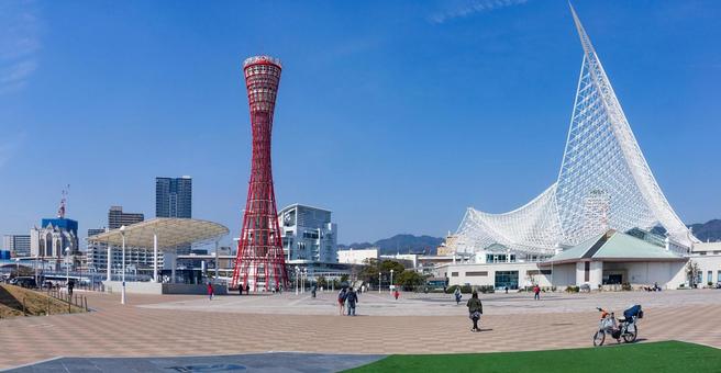 神戶美利堅公園(神戶港塔、神戶海事博物館), JPG 神戶美利堅公園(神戶港塔、神戶海事博物館), สวน meriken, เมริเคน, meriken ท่าเทียบเรือ, JPG