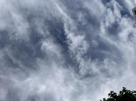 Photo, sky, cloud, weather, 