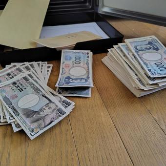 売上金の一部 売上金の一部の写真