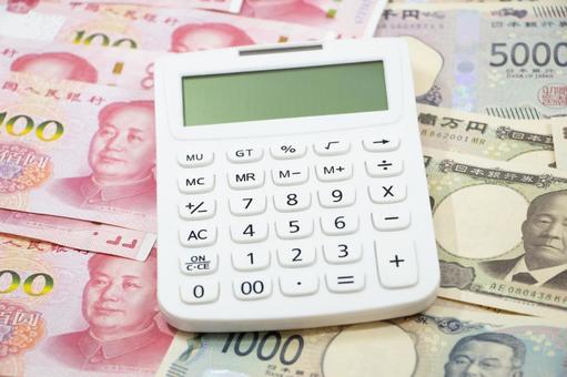 中国元 日本円 電卓 中国元,日本円,電卓の写真素材