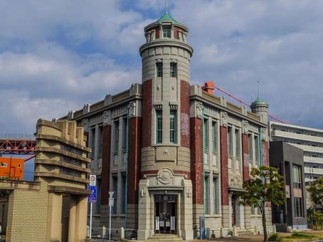 【福岡県】北九州市・旧古河鉱業若松ビル 旧古河鉱業若松ビル,若松,戸畑の写真素材