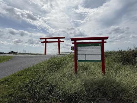 鹿島神宮　一の鳥居 鹿島神宮,神社,茨城県の写真素材