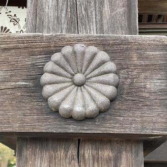 菊の紋 菊の紋 京都,建物,菊の写真素材
