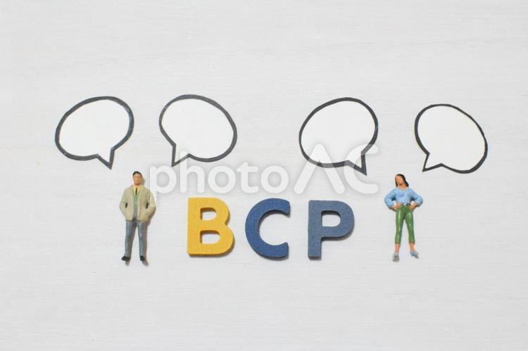 BCPの文字と話し合うビジネスマン② bcp,事業継続計画,事業の写真素材