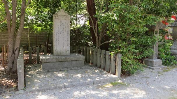 熊野速玉大社　後白河法皇　梁塵秘抄　石碑 熊野速玉大社,熊野三山,熊野権現の写真素材