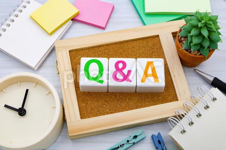 Q&A　お問い合わせ 問い合わせ,質問,q＆aの写真素材