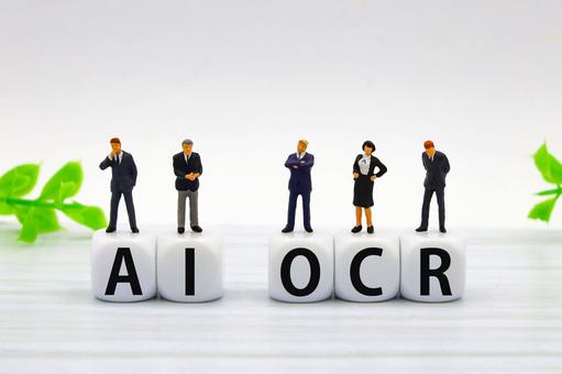 AI OCRの文字ブロックとミニチュア aiocr,光学文字認識,人工知能の写真素材