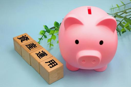 資産運用のイメージ 資産運用,資産形成,資産の写真素材