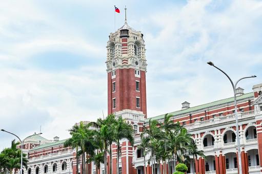 Photo, taiwan, taipei, presidential office building, 