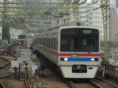 京成3400形快速特急 品川駅にて 京成3400形快速特急 品川駅にての写真
