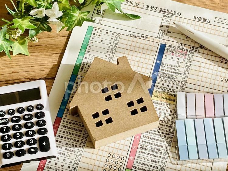 不動産投資と確定申告 確定申告書,確定申告,不動産の写真素材