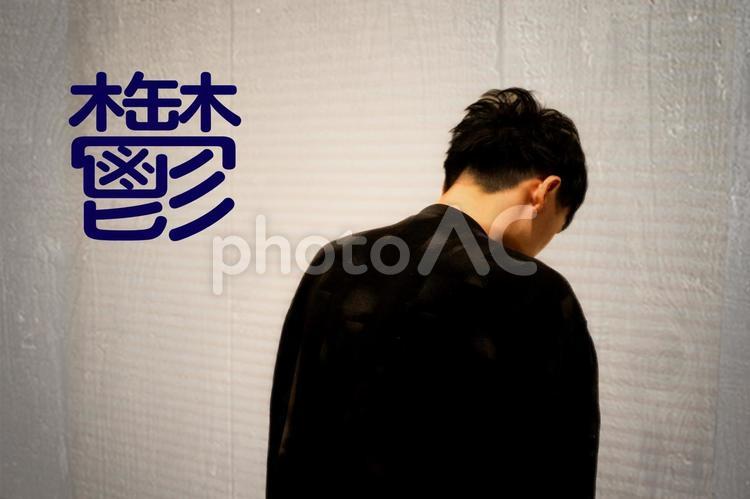 憂鬱、肩を落とす男性 鬱,精神疾患,心療内科の写真素材
