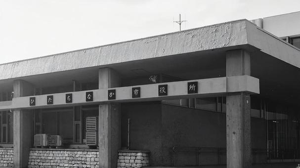 ひたちなか市役所 茨城県ひたちなか市 ひたちなか市役所 茨城県ひたちなか市 ひたちなか市役所,市庁舎,茨城県の写真素材