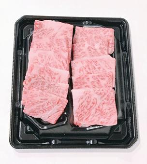 Wagyu beef shoulder loin, JPG